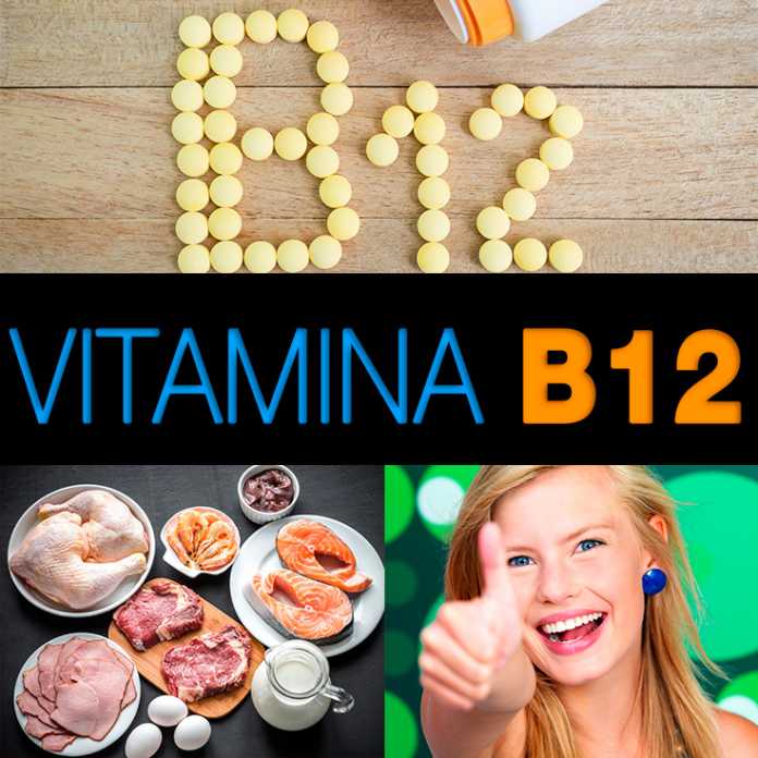 Vitamina B12 Beneficios Y Síntomas De La Deficiencia La Guía De Las Vitaminas 9681